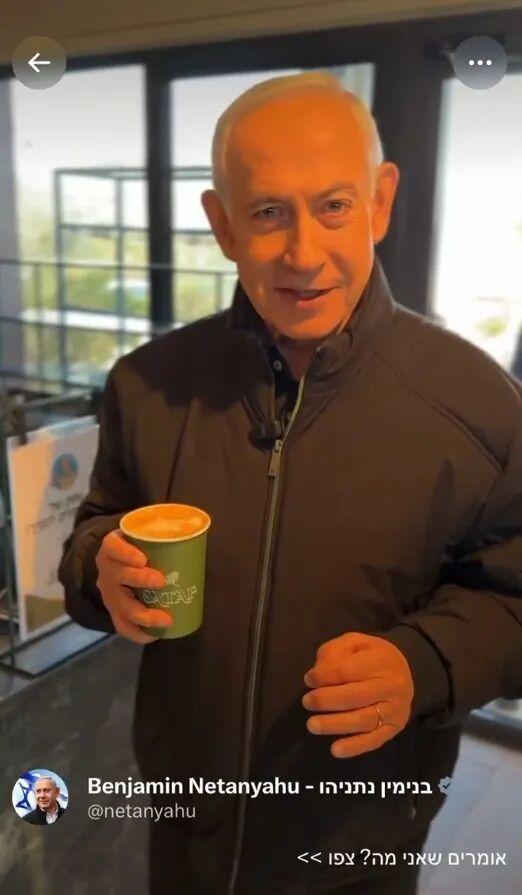  以色列领导人视频辟谣传闻；伊朗新导弹亮相战场，间谍网络遭瓦解；美以伊对抗升级，能源通道成关键博弈点。 新闻 以色列领导人视频辟谣传闻；伊朗新导弹亮相战场，间谍网络遭瓦解；美以伊对抗升级，能源通道成关键博弈点。 新闻