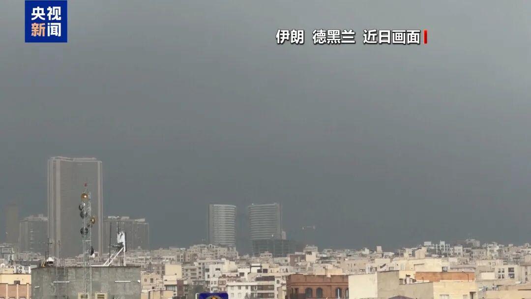  以色列领导人视频辟谣传闻；伊朗新导弹亮相战场，间谍网络遭瓦解；美以伊对抗升级，能源通道成关键博弈点。 新闻 以色列领导人视频辟谣传闻；伊朗新导弹亮相战场，间谍网络遭瓦解；美以伊对抗升级，能源通道成关键博弈点。 新闻