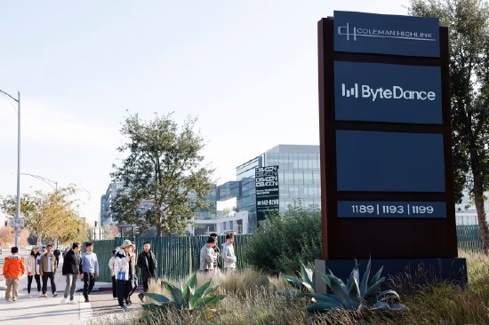  TikTok美国业务重组完成；特朗普政府获巨额补偿；这一模式备受瞩目。 IT技术 TikTok美国业务重组完成；特朗普政府获巨额补偿；这一模式备受瞩目。 IT技术 TikTok美国业务重组完成；特朗普政府获巨额补偿；这一模式备受瞩目。 IT技术