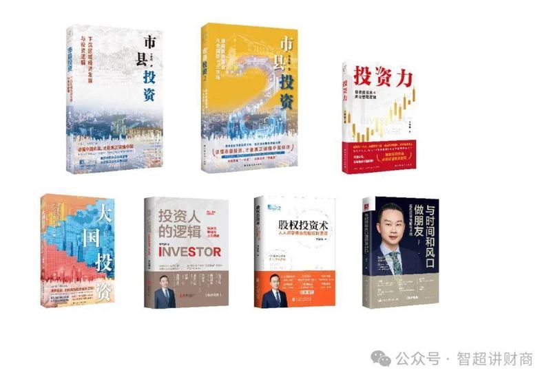  从盈科事件看律所规模化隐忧；梅向荣自首引发深思，专业底线如何坚守。 企业服务