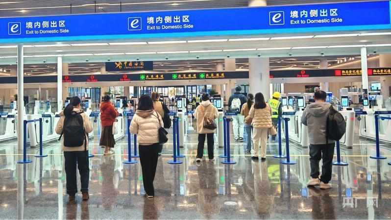  中国外贸首季捷报频传；增长势头强劲，新旧动能并进。 股票财经 中国外贸首季捷报频传；增长势头强劲，新旧动能并进。 股票财经 中国外贸首季捷报频传；增长势头强劲，新旧动能并进。 股票财经 中国外贸首季捷报频传；增长势头强劲，新旧动能并进。 股票财经