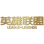  先锋赛BLG封王，LPL亚军获MSI直通淘汰赛特权；LCK次席面临入围挑战。 游戏攻略