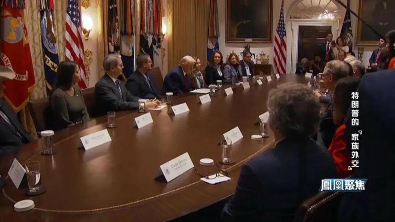  特朗普家族财富攀升；加密布局成关键；中东关联引发市场关注。 股票财经 特朗普家族财富攀升；加密布局成关键；中东关联引发市场关注。 股票财经 特朗普家族财富攀升；加密布局成关键；中东关联引发市场关注。 股票财经