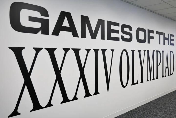  南加州独特韵味尽显；2028洛杉矶奥运视觉形象焕发新意。 体育新闻 南加州独特韵味尽显；2028洛杉矶奥运视觉形象焕发新意。 体育新闻