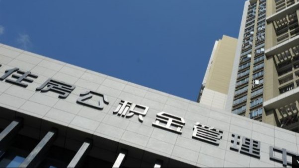  2026年资本市场蝶变：企业全球化融资的战略窗口 新闻 2026年资本市场蝶变：企业全球化融资的战略窗口 新闻 2026年资本市场蝶变：企业全球化融资的战略窗口 新闻