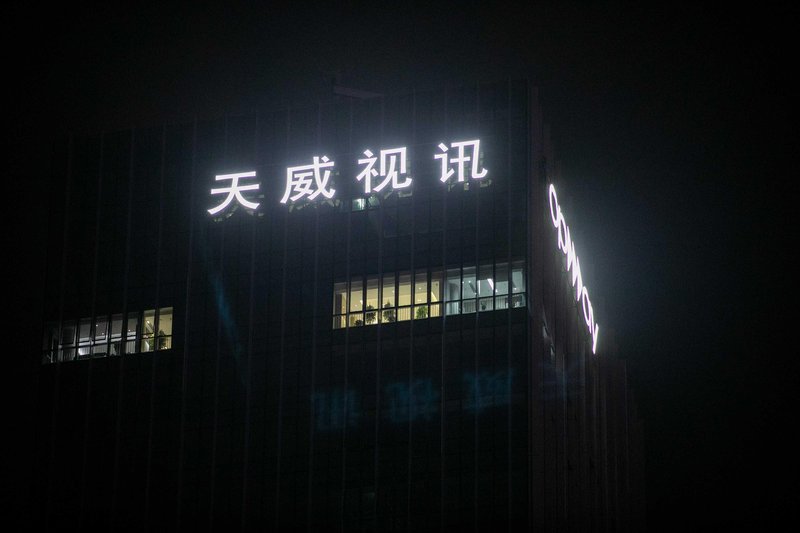  2026年医药新政：零售药店集采破局与转型机遇 新闻