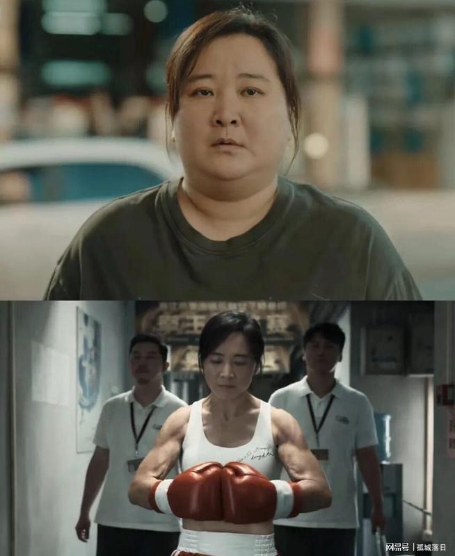  【为何大众无法接纳“贾玲”的改变？】深度拆解群体投射与认知失调 新闻 【为何大众无法接纳“贾玲”的改变？】深度拆解群体投射与认知失调 新闻