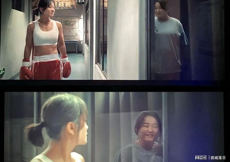  【为何大众无法接纳“贾玲”的改变？】深度拆解群体投射与认知失调 新闻 【为何大众无法接纳“贾玲”的改变？】深度拆解群体投射与认知失调 新闻