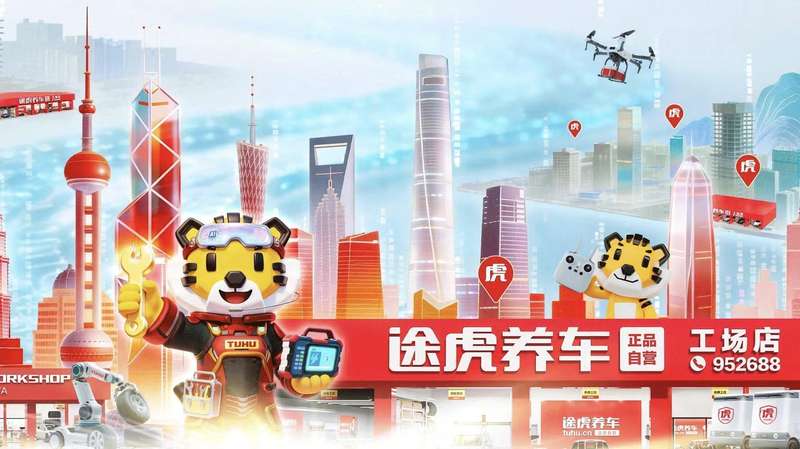  百亿消费狂欢的迷雾：上海端午数据背后的结构性隐忧 新闻 百亿消费狂欢的迷雾：上海端午数据背后的结构性隐忧 新闻