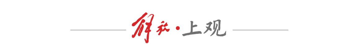  陈赫回归话剧舞台：解码《艺术》的戏剧张力与舞台密码 娱乐新闻