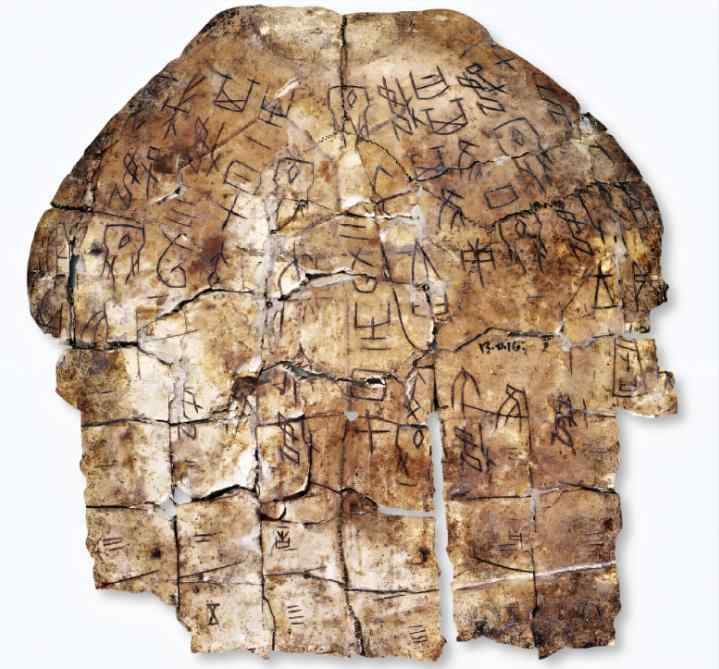  汉字编码与文化传承：彡姓三千年生存启示录 文化旅游