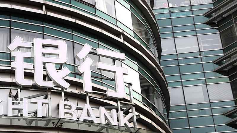  银行系AIC八年破冰：股份制军团入局，股权投资格局重塑 股票财经