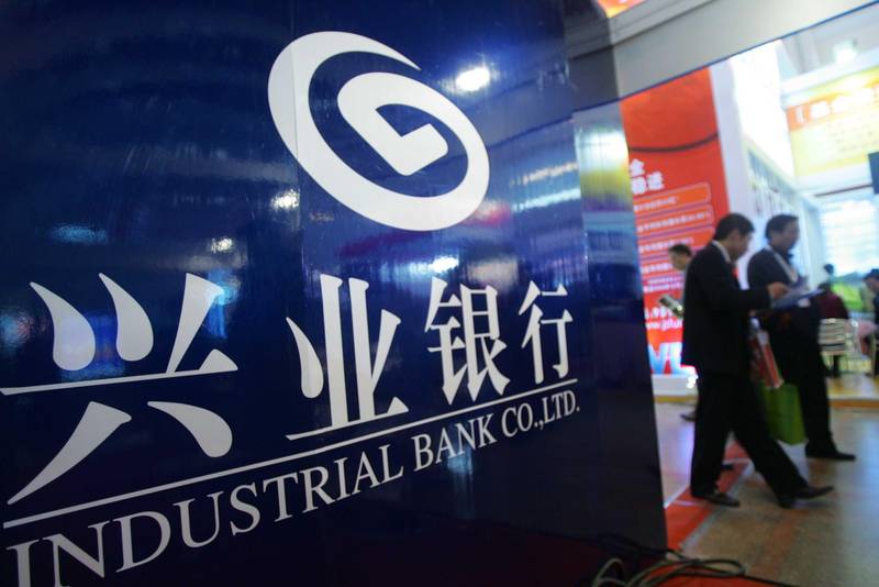  银行系AIC八年破冰：股份制军团入局，股权投资格局重塑 股票财经