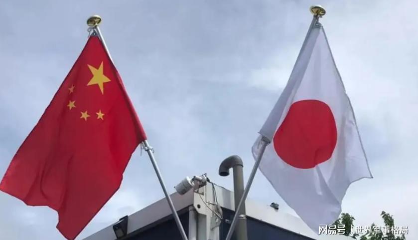  《联合国“敌国条款”解码：法理底牌如何重塑台海博弈规则》 新闻