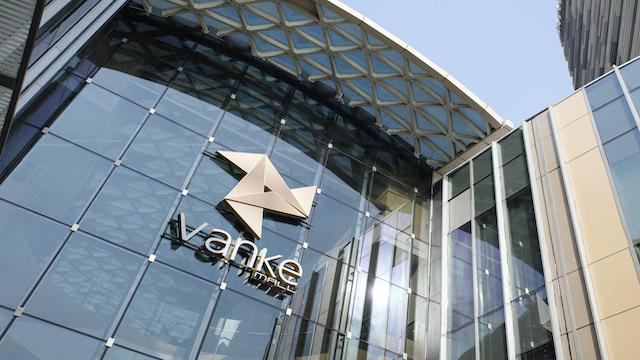  创新药IPO迷局：信诺维三年半亏16.5亿的资本逻辑与技术壁垒 股票财经