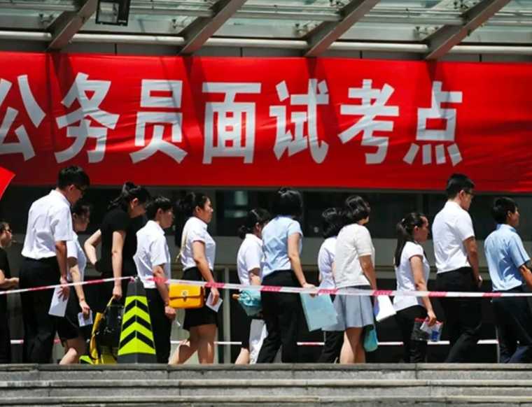  数据拆解：985毕业生为何“绕开”公考大潮？制度逻辑与赛道分流的深层机制 教育招生