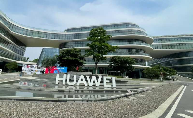  金融合规博弈与地缘风险叠加：汇丰事件深层技术复盘及跨境企业风控体系构建指南 企业服务