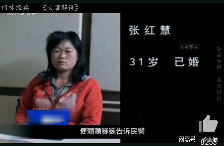 【法律视角】邻里纠纷引发的命案：冲动如何成为压垮理智的最后一根稻草