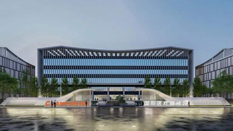  技术深挖：中关村昌平园如何锻造医疗器械创新强磁场 新闻