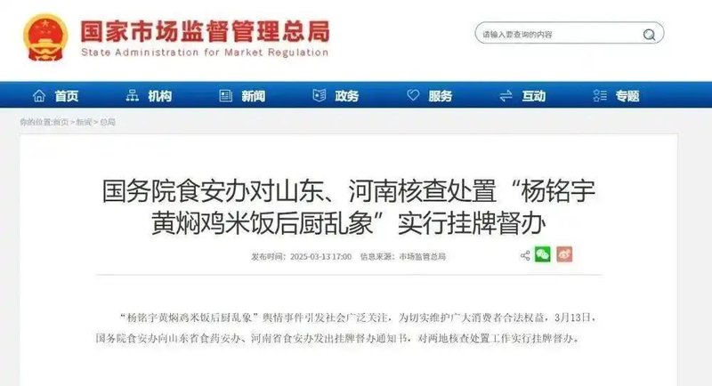  血泪教训：那个风雨无阻送外卖的大哥，拉住我说了几句掏心窝的话 健康养生