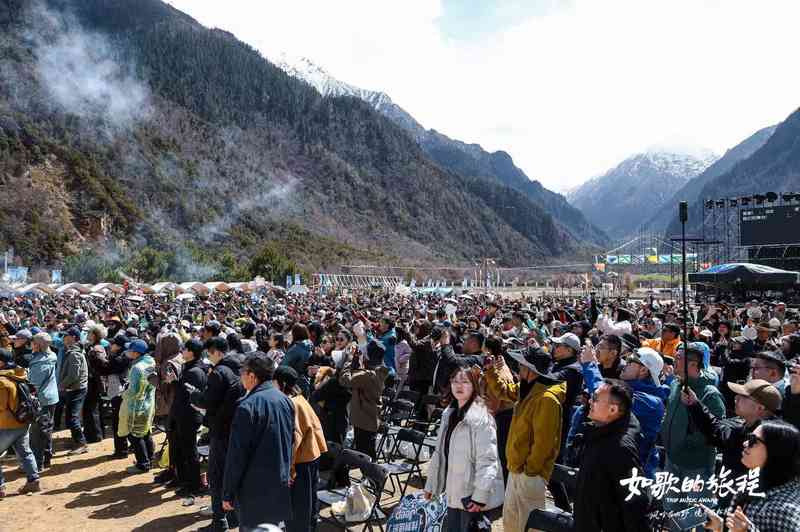  当音乐IP成为文旅破局密钥：一场演唱会如何重塑目的地品牌资产 企业服务