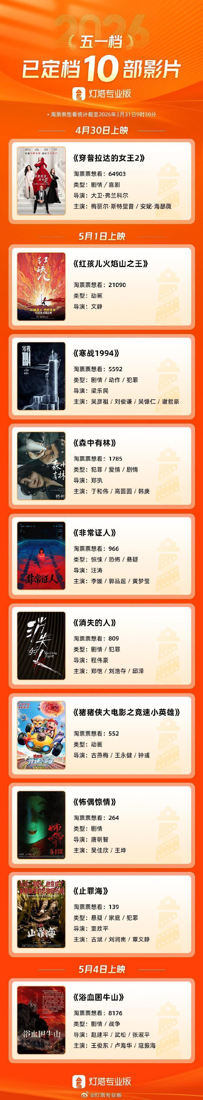  从16.92亿到更远的地方：弘景光电用一年时间证明了“智能视觉”的想象空间 股票财经