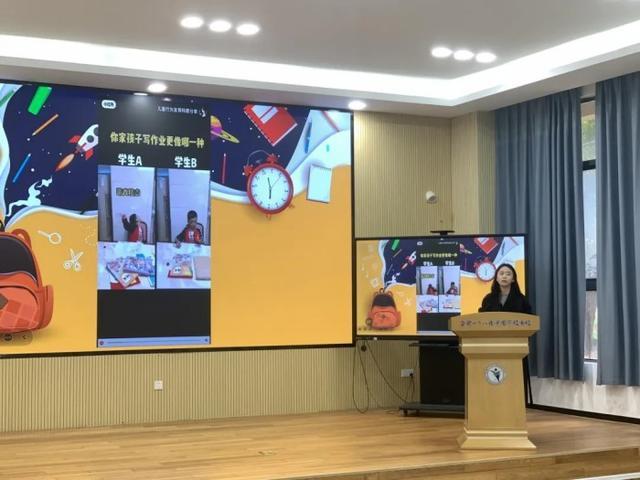  从“管理控制”到“成长支持”：班主任工作的底层逻辑重构与实操框架 教育招生