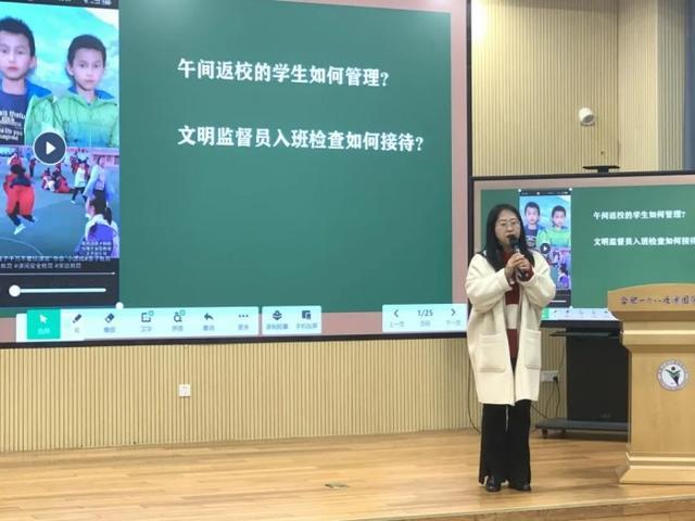  从“管理控制”到“成长支持”：班主任工作的底层逻辑重构与实操框架 教育招生