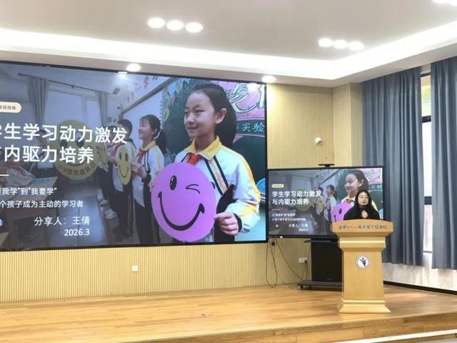  从“管理控制”到“成长支持”：班主任工作的底层逻辑重构与实操框架 教育招生